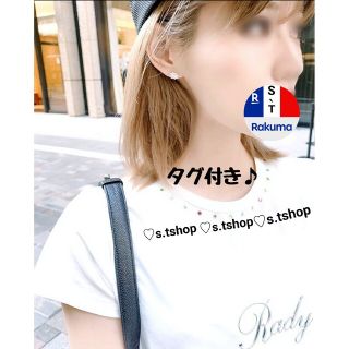 レディー(Rady)のRady レインボー ビジュー Tシャツ ラインストーン(Tシャツ(半袖/袖なし))