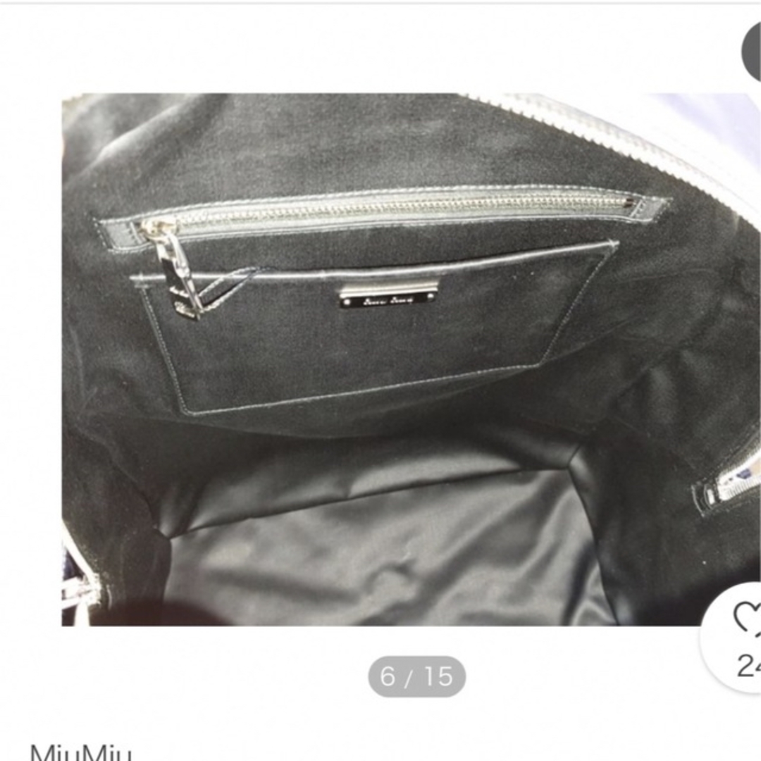 miumiu(ミュウミュウ)のMIUMIU★ミュウミュウリュック☆バックパック☆みどり色の方１つ出品 レディースのバッグ(リュック/バックパック)の商品写真