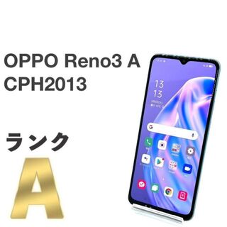 OPPO - 美品 OPPO Reno3 A CPH2013 ホワイト 楽天 SIMフリー ⑭
