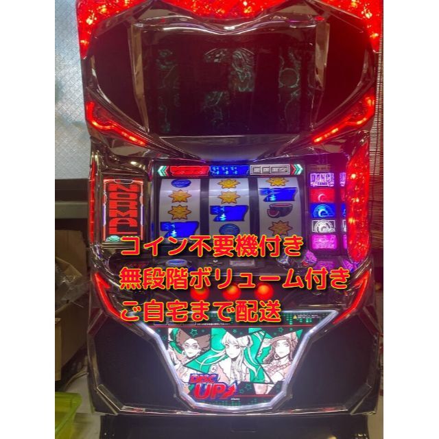 ディスクアップ 緑パネル ルイーブイ様専用 - メルカリ - その他 ディスクアップ 緑パネル ルイーブイ様専用 - メルカリ - その他