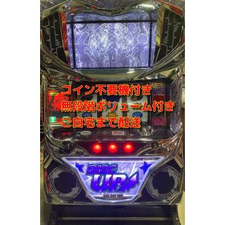 24ページ目 - パチンコ/パチスロの通販 10,000点以上（エンタメ/ホビー