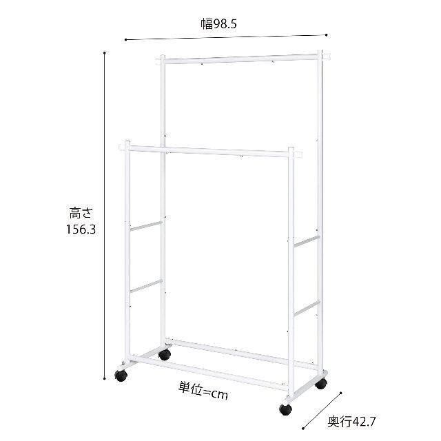 【色: ホワイト】サニーポイント 軽量型 ハンガーラック 頑丈 コンパクト 簡単 3