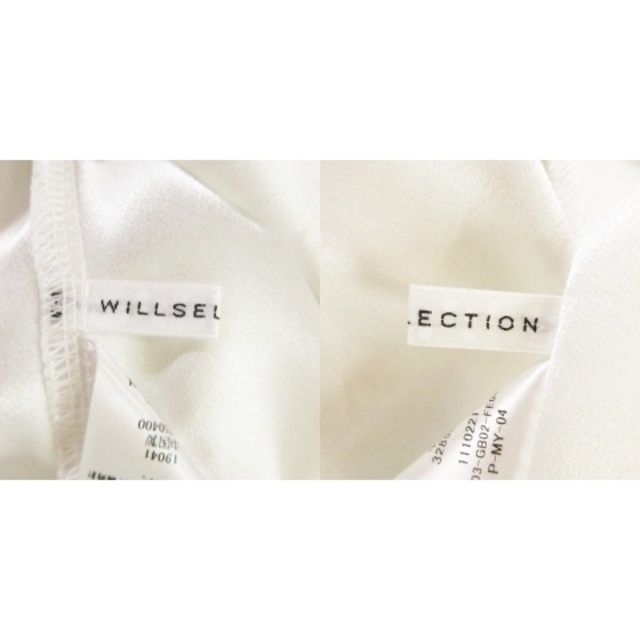 WILLSELECTION(ウィルセレクション)のウィルセレクション スカート トレンチ フレア ミモレ ヘム レース  M 緑 レディースのスカート(ロングスカート)の商品写真