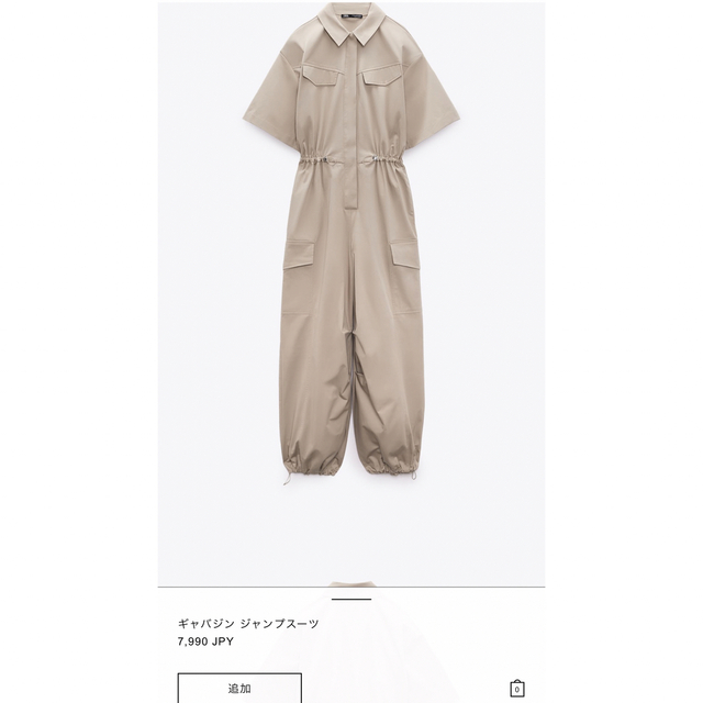 ZARA(ザラ)の♡ZARA ジャンプスーツ　ほぼ新品♡ レディースのパンツ(オールインワン)の商品写真