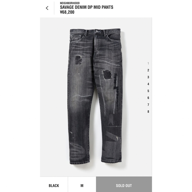 NEIGHBORHOOD SAVAGE DENIM DP MID PANTS - speedlb.com