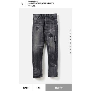 ヒート NEIGHBORHOOD SAVAGE DENIM DP MID PANTS | kinderpartys.at