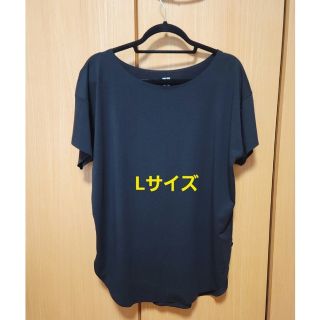 ユニクロ(UNIQLO)の【試着のみ】ユニクロ　ボートネックロングT(Tシャツ(半袖/袖なし))