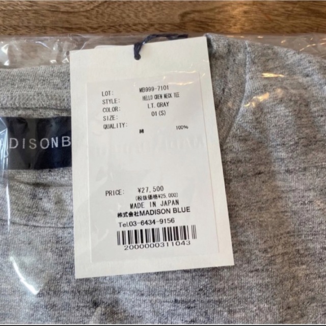 マディソンブルー　HELLO CREW NECK TEE  L.T GRAY 5