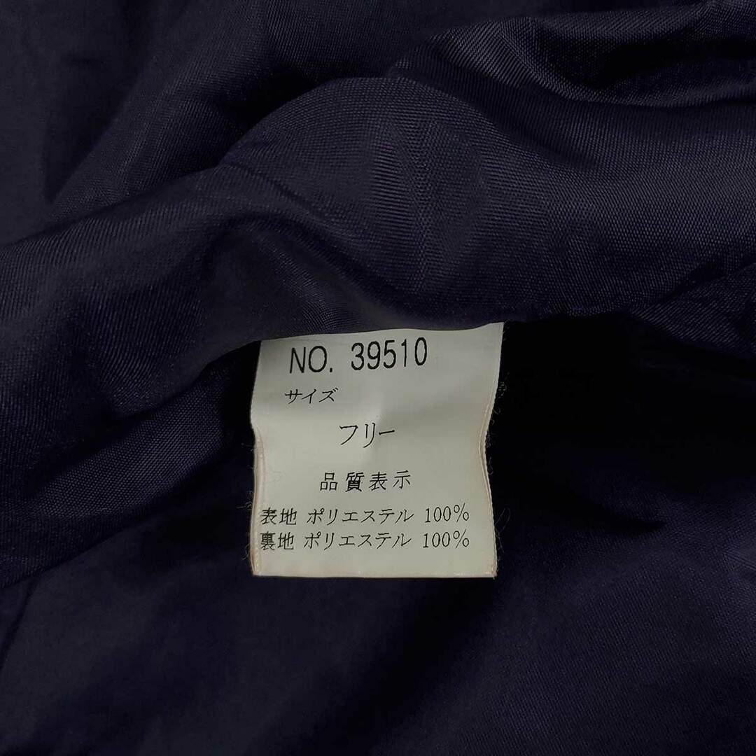 祇園 らくや ジャケット F グリーン系(マルチカラー) レディース アウター 日本製 レディースのジャケット/アウター(その他)の商品写真