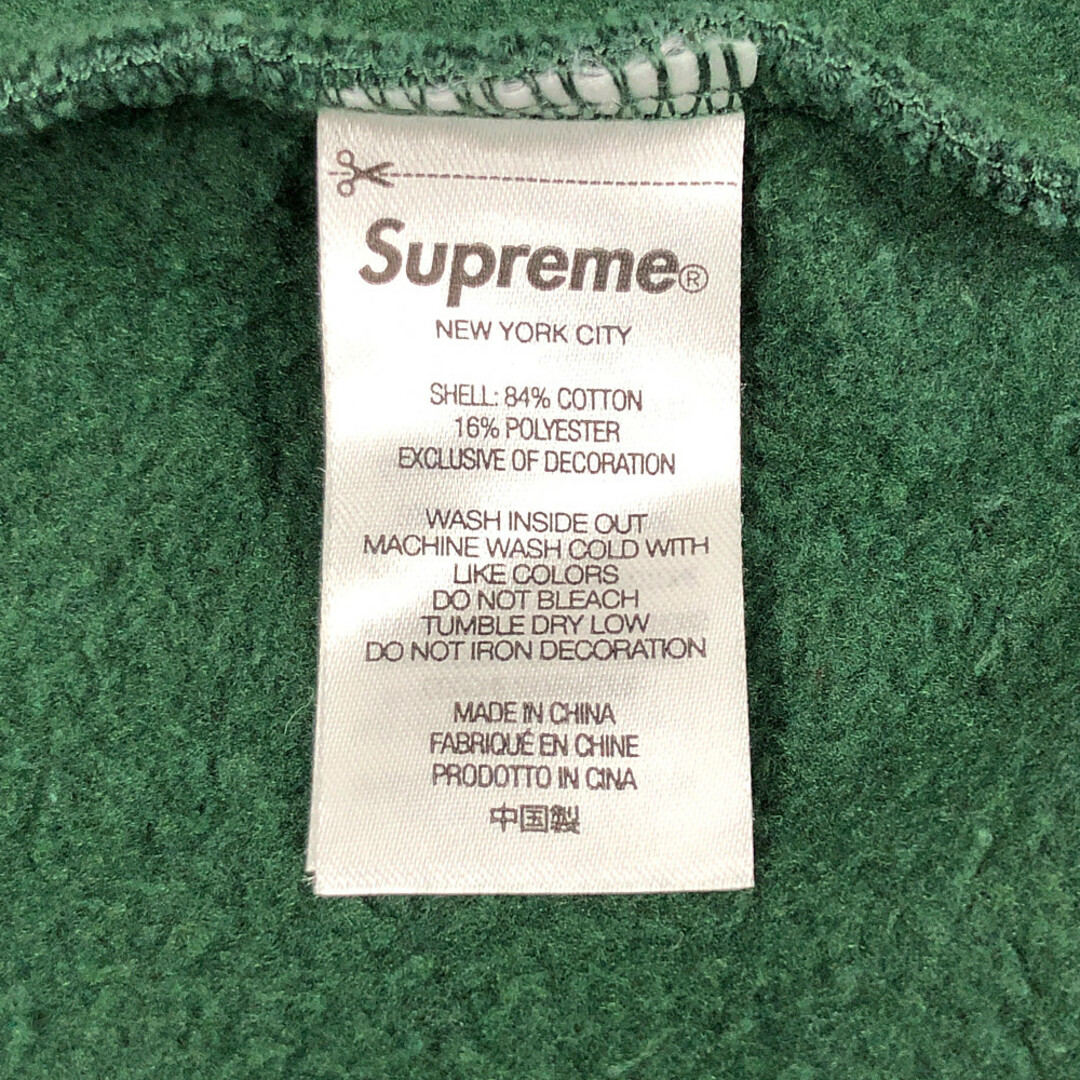 Supreme   SUPREME シュプリーム × Timberland Hooded Sweat shirt