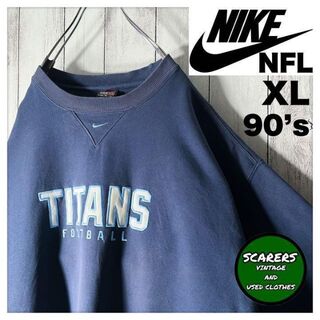 ナイキ(NIKE)の【チームタグ NFL XL 90s】ナイキ タイタンズ 両面刺繍 スウェット(スウェット)