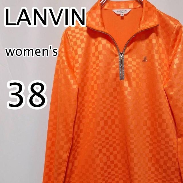 LANVIN(ランバン)のLANVIN　レディース　スポーツ　シャツ　ハーフジップ　38　ゴルフ レディースのトップス(Tシャツ(長袖/七分))の商品写真