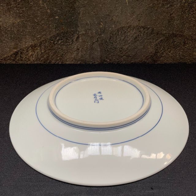 古美術 有田焼 竜右衛門 龍右衛門 大皿 双牛 25.5cm 飾皿 絵皿 染付