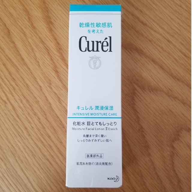 Curel(キュレル)のキュレル　潤浸保湿　化粧水　Ⅲとてもしっとり コスメ/美容のスキンケア/基礎化粧品(化粧水/ローション)の商品写真