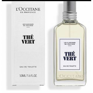 ロクシタン(L'OCCITANE)のロクシタン　グリーンティー　オードトワレ(香水(女性用))