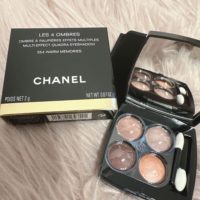 新品未使用　CHANEL　アイシャドウ