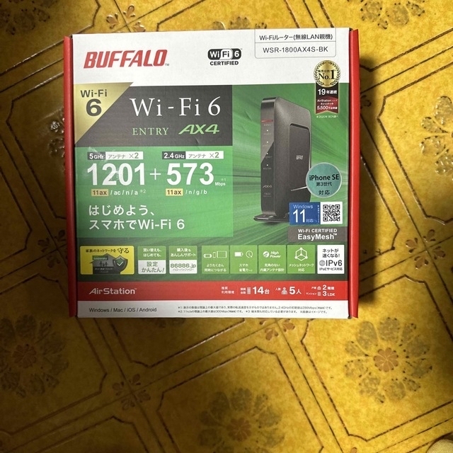 BUFFALO Wi-Fiルーター WSR-1800AX4S-BK