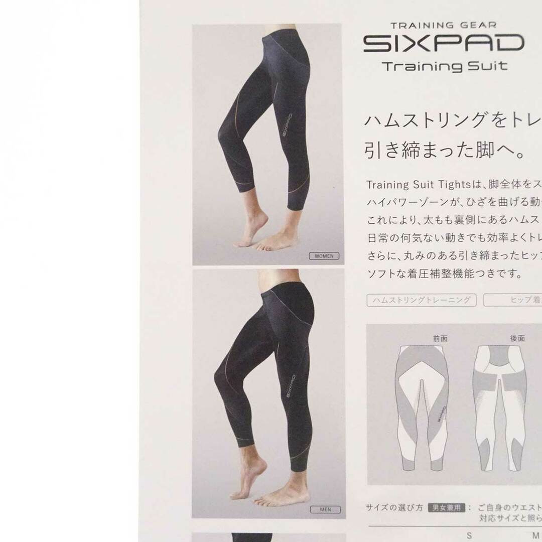 新品】SIXPAD Lサイズ トレーニングスーツ ハイウエストタイツ-