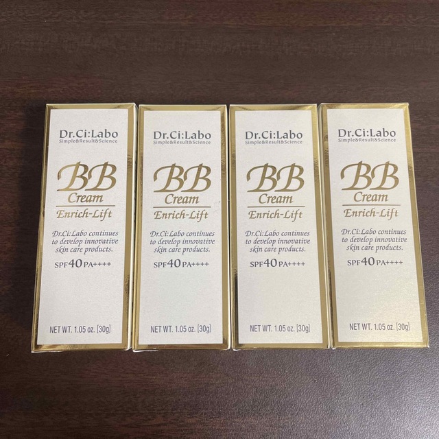 BBクリーム エンリッチリフト 30g ✖️4個セットメイクアップ - BBクリーム