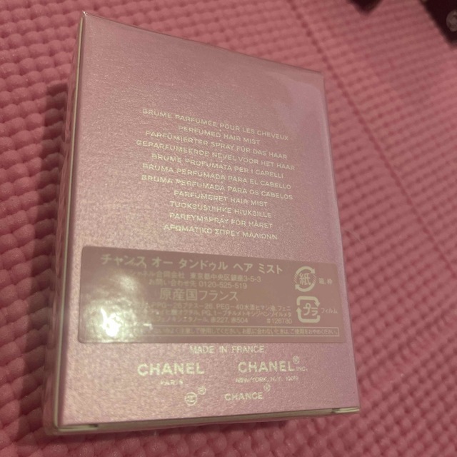 CHANEL(シャネル)のシャネル チャンス ヘアミスト コスメ/美容の香水(香水(女性用))の商品写真