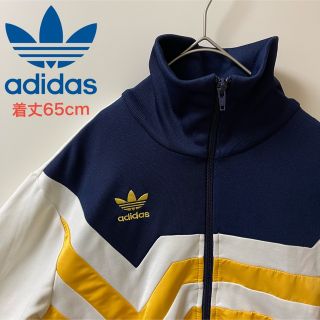 アディダス(adidas)のadidas/アディダス　トラックジャケット/ジャージ　vintage　刺繍ロゴ(ジャージ)