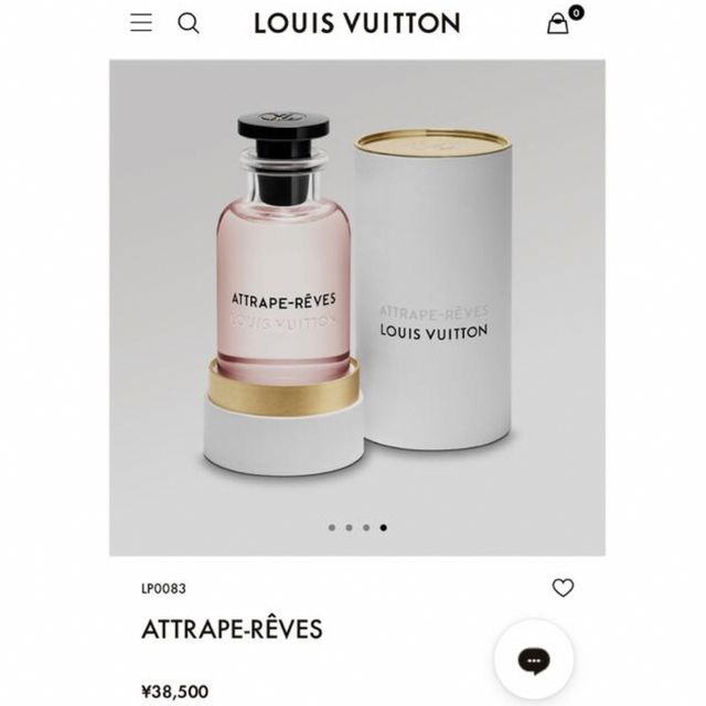 LOUIS VUITTON(ルイヴィトン)のLOUIS VUITTON 　 アトラップレーヴ 　オードパルファ厶100ml コスメ/美容の香水(香水(女性用))の商品写真