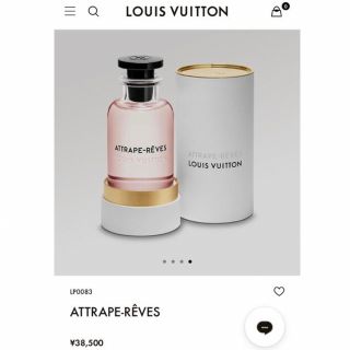 ルイヴィトン(LOUIS VUITTON)のLOUIS VUITTON 　 アトラップレーヴ 　オードパルファ厶100ml(香水(女性用))