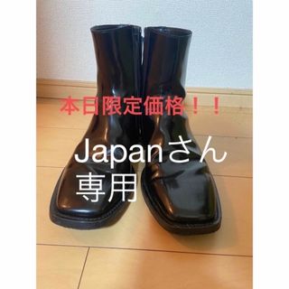 バレンシアガ(Balenciaga)の【美品】BALENCIAGA バレンシアガ　サイドジップブーツ　43(ブーツ)