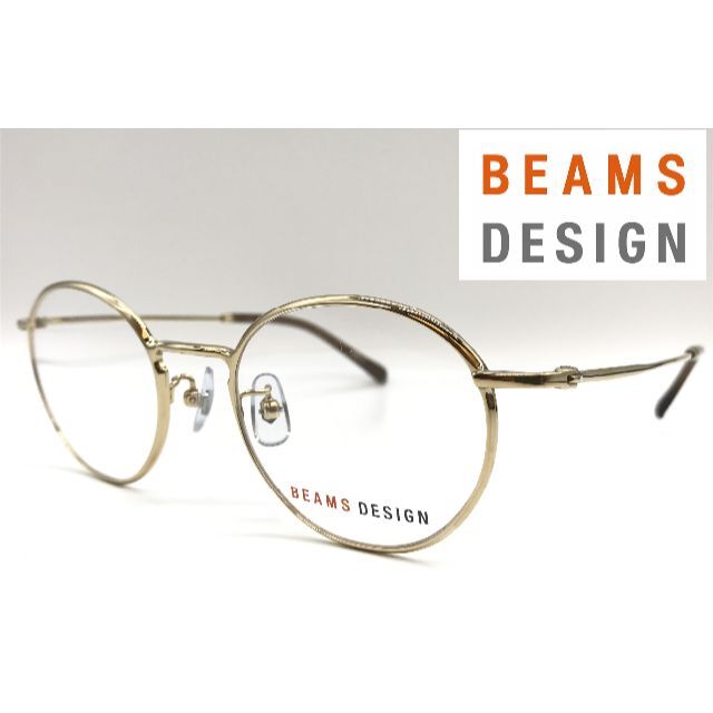 新品正規品 ビームス BD-5047 1 メガネ レンズ交換可能