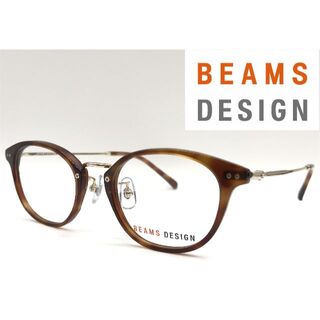 ビームス(BEAMS)の新品正規品 ビームス BD-5049 1 メガネ レンズ交換可能(サングラス/メガネ)