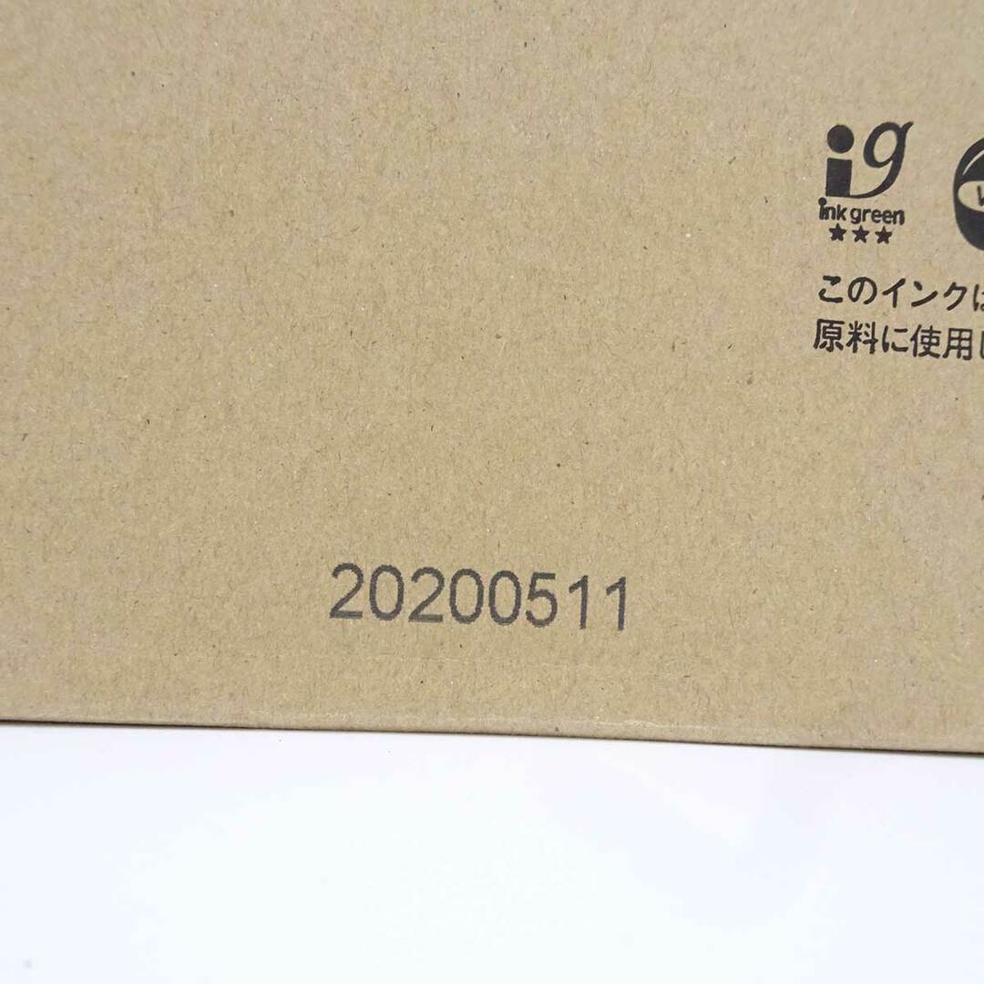 【未使用】RISO リソー 純正インク FIIタイプ グリーン S-8120 1000ml 2本入り トナー 緑 製造年月日2020年5月11日 スマホ/家電/カメラのPC/タブレット(PC周辺機器)の商品写真