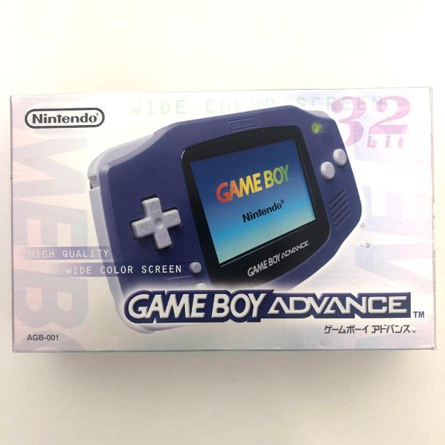 未使用保管品】Nintendo 任天堂 GAMEBOY ゲームボーイアドバンス-