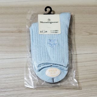 マンシングウェア(Munsingwear)のMunsingwear 水色靴下(ソックス)