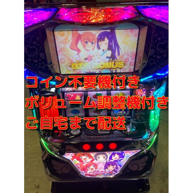 A-SLOTツインエンジェル　実機　 エンタメ/ホビーのテーブルゲーム/ホビー(パチンコ/パチスロ)の商品写真