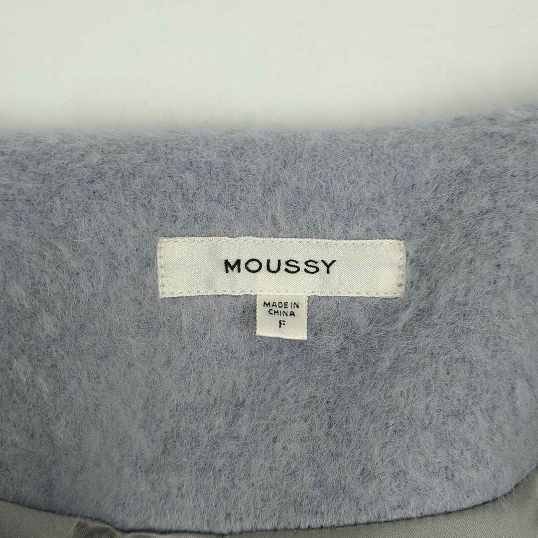 moussy(マウジー)のマウジー FUZZY WOOL BLEND ロング チェスターコート 010AAS30-5260 レディース MOUSSY アウター F レディースのジャケット/アウター(その他)の商品写真