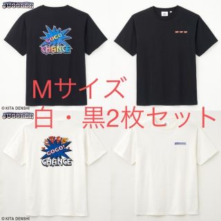 シマムラ(しまむら)の送料込Mサイズ2枚セット　しまむら　ジャグラーTシャツ(Tシャツ/カットソー(半袖/袖なし))