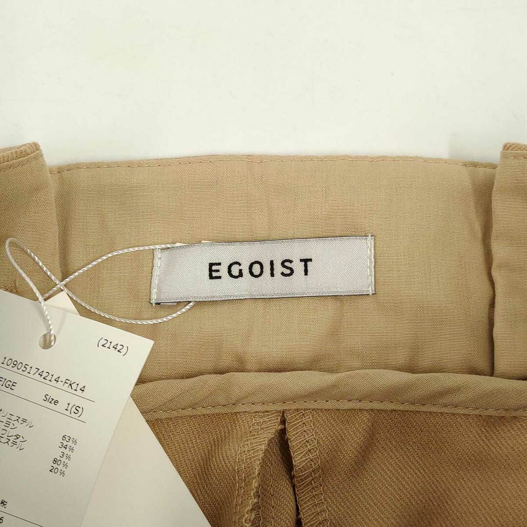 EGOIST(エゴイスト)の【未使用】エゴイスト パンツ S ベージュ レディース EGOIST レディースのパンツ(その他)の商品写真