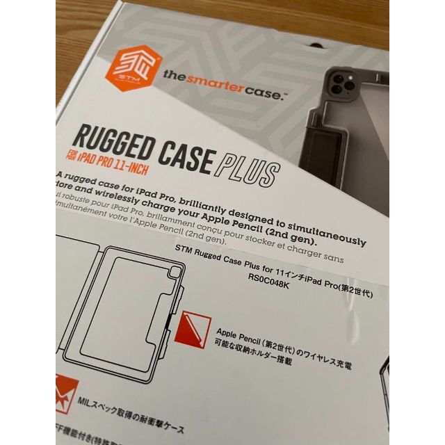 stm新品 STM Rugged Case Plus 11インチiPad Pro