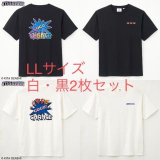 シマムラ(しまむら)の送料込LLサイズ2枚セット　しまむら　ジャグラーTシャツ(Tシャツ/カットソー(半袖/袖なし))