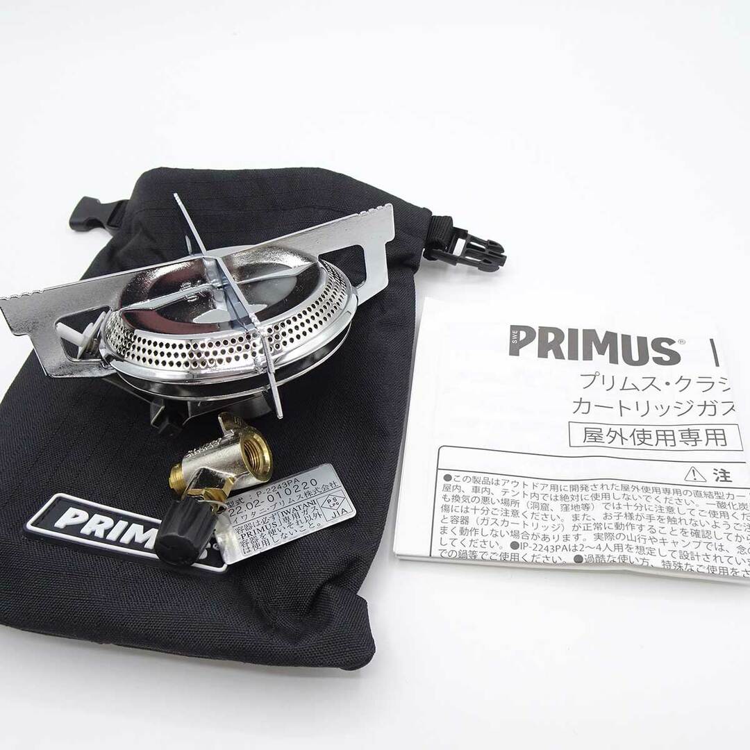 PRIMUS(プリムス)の【未使用】プリムス 2243バーナー シングルバーナー カートリッジガスコンロ(直結型) IP-2243PA アウトドア キャンプ スポーツ/アウトドアのアウトドア(ストーブ/コンロ)の商品写真