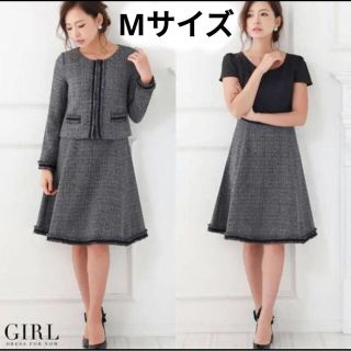 ガール(GIRL)の【GIRL】美品　ツイードスーツ　セットアップ　黒×白　M　ワンピース(スーツ)