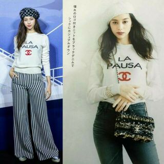 80/20クロス CHANEL シャネルニット ゴルフウェア 昭和レトロ 正規品