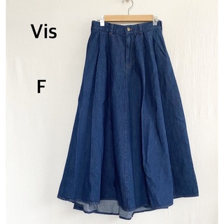 ヴィス(ViS)のVis ビス　デニム　ロング　スカート　フリーサイズ(ロングスカート)