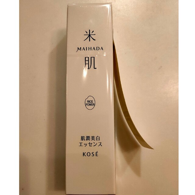 KOSE(コーセー)のKOSE 米肌　肌潤美白エッセンス コスメ/美容のスキンケア/基礎化粧品(美容液)の商品写真