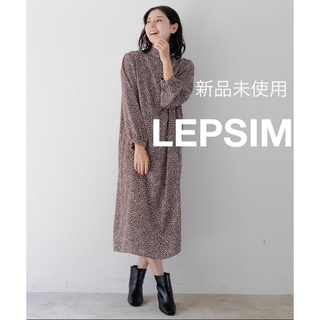 レプシィム(LEPSIM)の新品未使用LEPSIMレプシィムボウタイワンピース　ロングワンピース　柄物　(ロングワンピース/マキシワンピース)