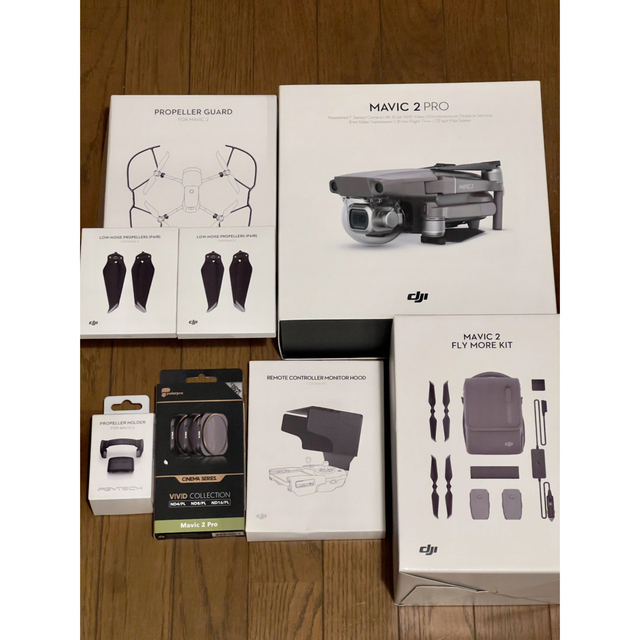 機体登録済】DJI Mavic2 Pro + Fly moreキット他 - greenprint.co.mz 機体登録済】DJI Mavic2 Pro + Fly moreキット他 - greenprint.co.mz