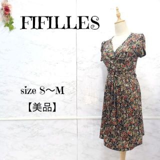 kco5.9様 FIFILLES フィフィーユ 総柄 カシュクールワンピース膝丈(ロングワンピース/マキシワンピース)