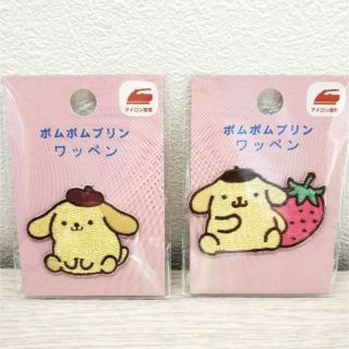 ポムポムプリン ハンドメイドの通販 65点 | ポムポムプリンを買うなら