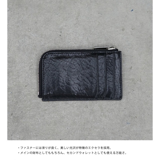 新品 Hender Scheme エンダースキーマ  L zip wallet 2