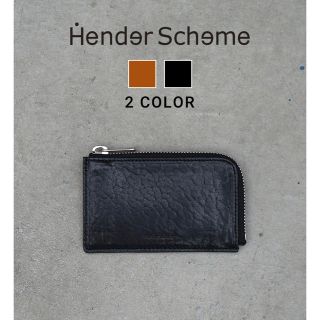 新品 Hender Scheme エンダースキーマ  L zip wallet